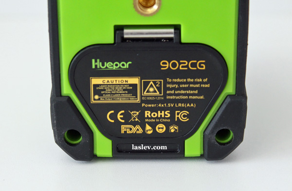 Battery cover Huepar 902CG