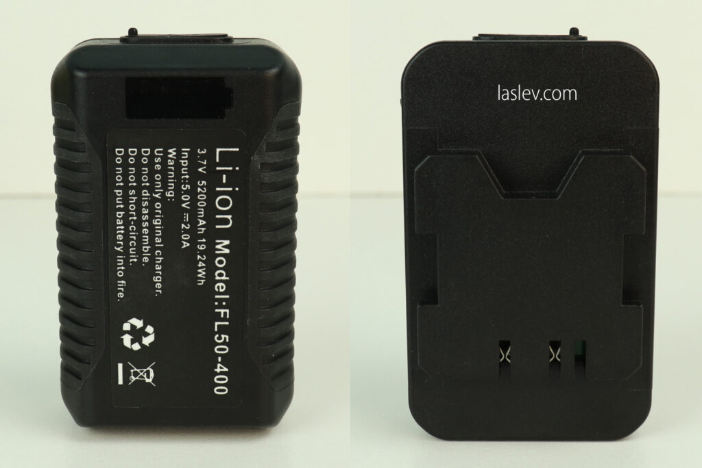 Battery from the Firecore F504T-XG laser level