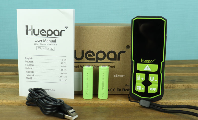 Complete set of Huepar S60 laser distance meter.