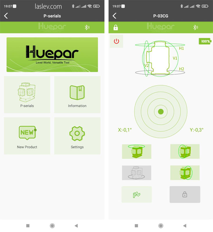 Menu application to connect the Huepar P03CG laser level to your phone via bluetooth.